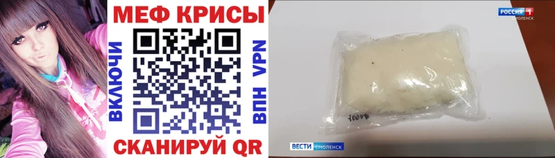 Где купить наркотики Морозовск Конопля  АМФЕТАМИН  ГАШИШ  Меф мяу мяу 