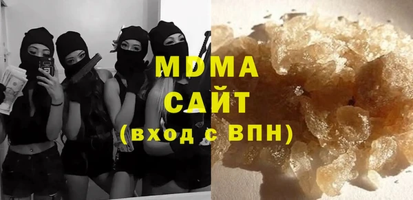 дурь Богданович
