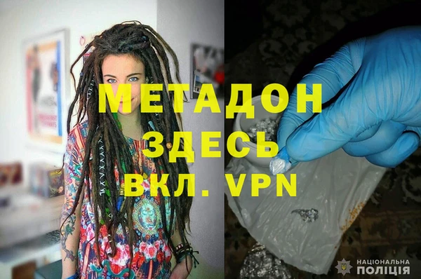 дурь Богданович