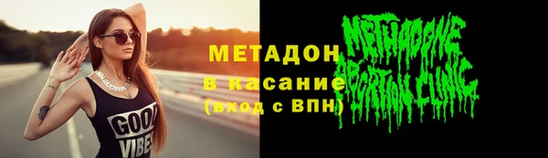 дурь Богданович