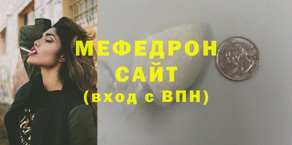 дурь Богданович