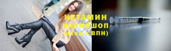дурь Богданович
