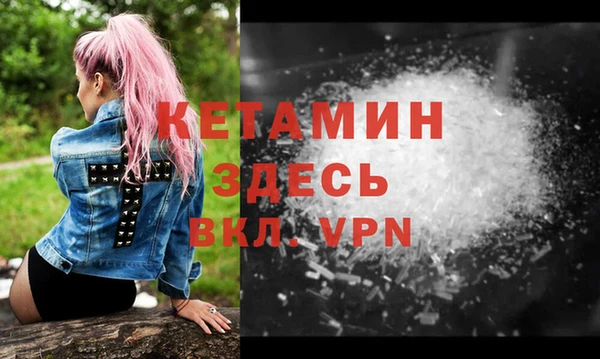 дурь Богданович