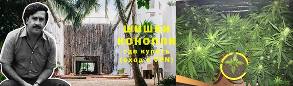 герыч Богородицк