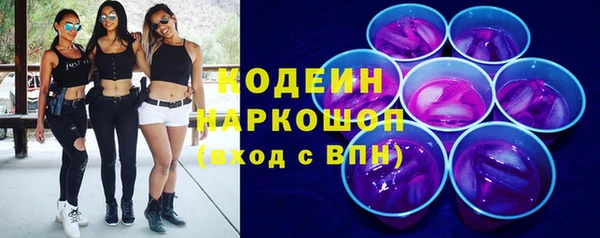 герыч Богородицк