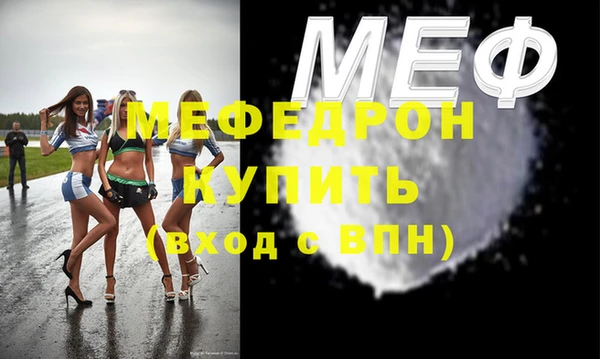 дурь Богданович