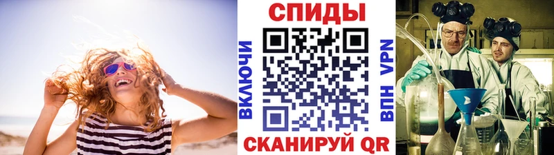 Метамфетамин Декстрометамфетамин 99.9%  Морозовск 
