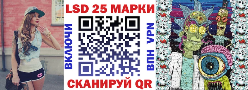 где найти наркотики  Морозовск  это какой сайт  Марки NBOMe 1500мкг 