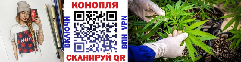 цены наркотик  Морозовск  Шишки марихуана LSD WEED 